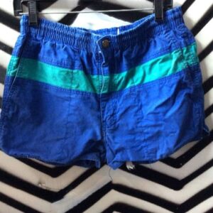 Photo detail:CLASSIC STRIPED SWIM TRUNKS - ZIPUP