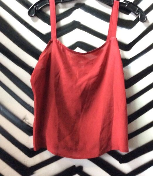 product details: CROPPED SILK CAMISOLE photo