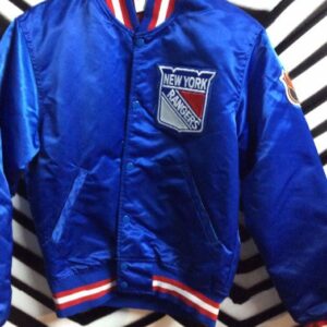 Photo detail:NEW YORK RANGERS SATIN STARTER JACKET