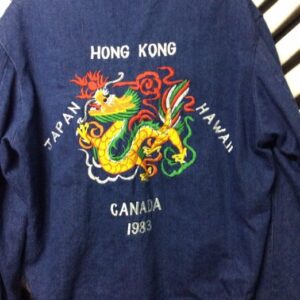 Photo detail:RETRO HONG KONG JAPAN DENIM JACKET W/EMBROIDERED DRAGON