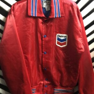 Photo detail:CHEVRON SATIN JACKET