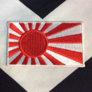 PATCH- JAPANESE RISING SUN 1