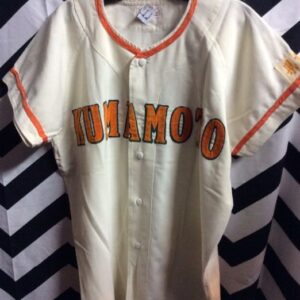 Photo detail:BASEBALL JERSEY - KUMAMOTO #16 - JAPANESE BASEBALL