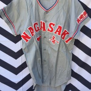 Retro Japanese Baseball Jersey Nagasaki 1