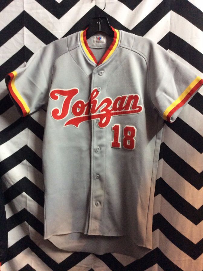 Vintage, Tops, Rare Vintage Fukusaki Nokyo 4 Japan Baseball Jersey  Japanese Sports Short