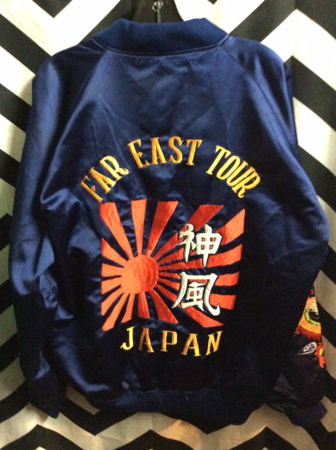 Satin Zipup Far East Tour Souvenir Bomber Jacket 1