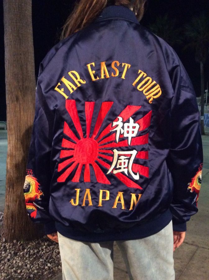 Satin Zip-up Far East Tour Souvenir Bomber Jacket | Boardwalk Vintage