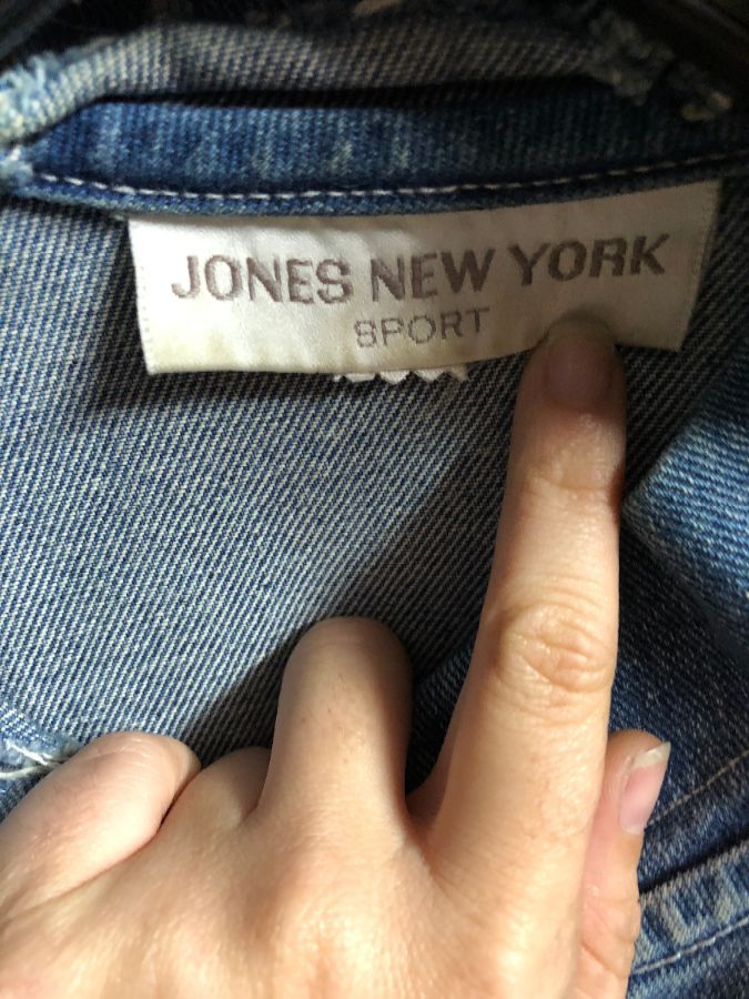 jones new york jean jacket
