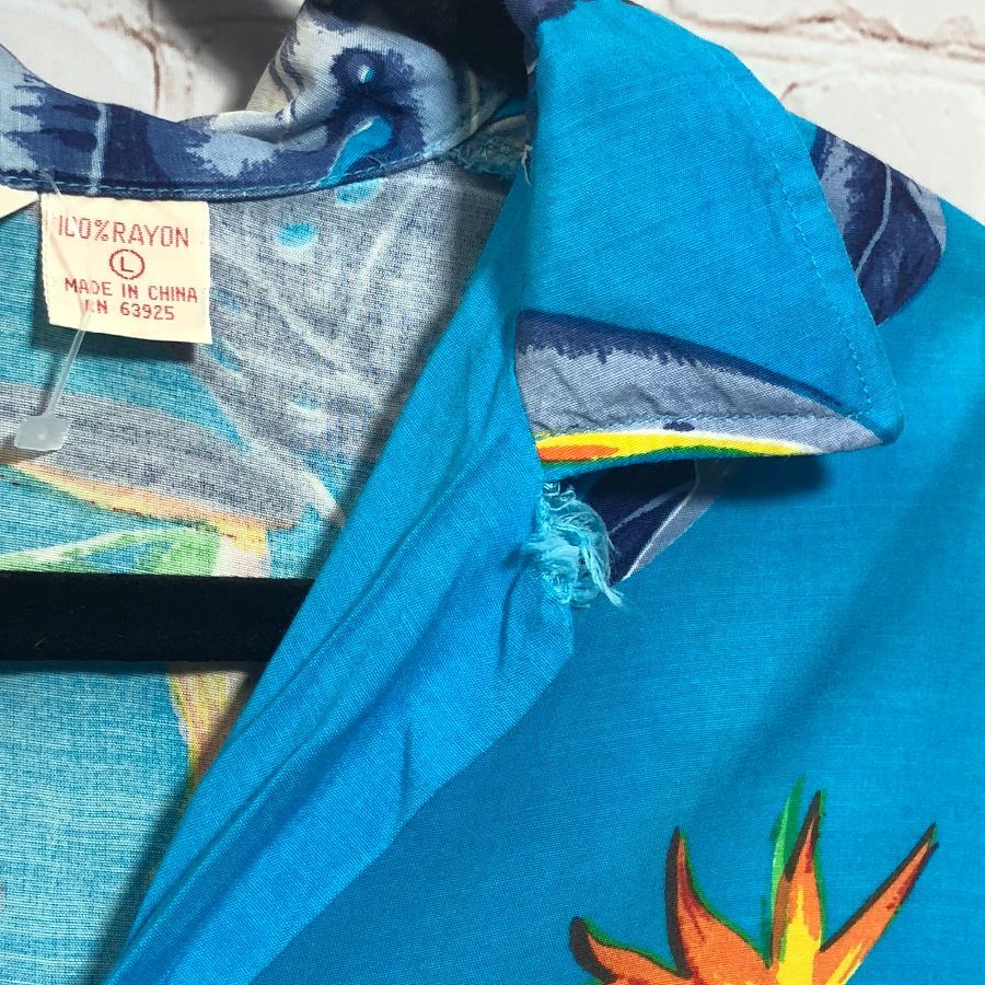 Rayon Birds Of Paradise Print Hawaiian Shirt | Boardwalk Vintage
