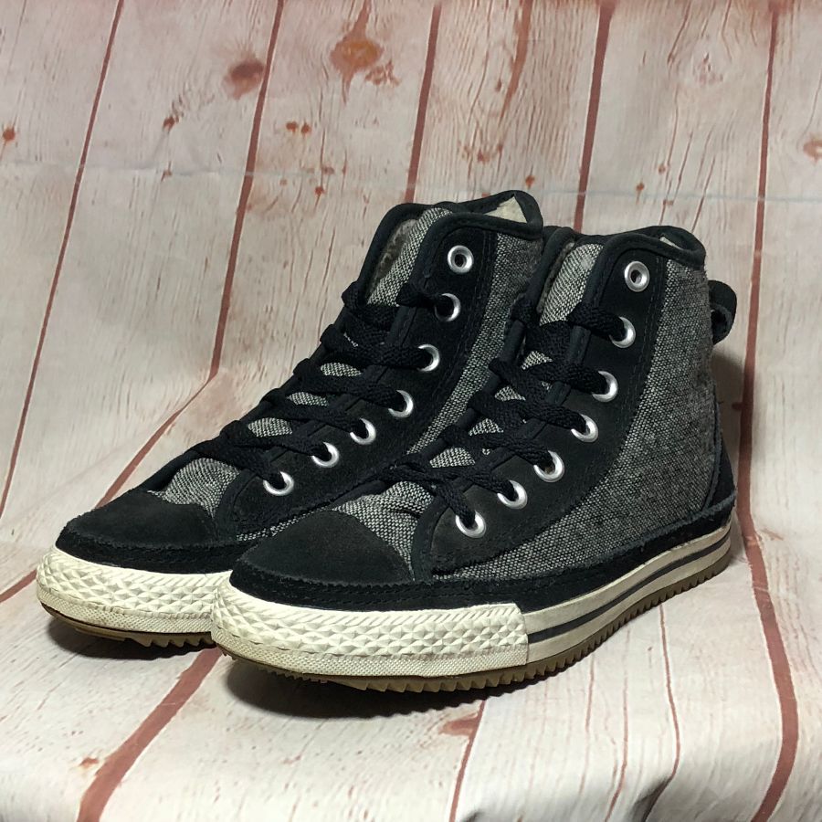 converse fur lined sneakers