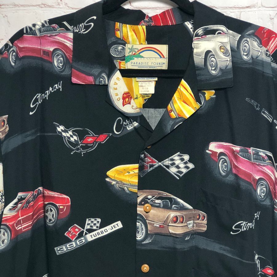 Rayon Hawaiian Shirt W/ Gm Corvette Stingray Car Print Fabric ...