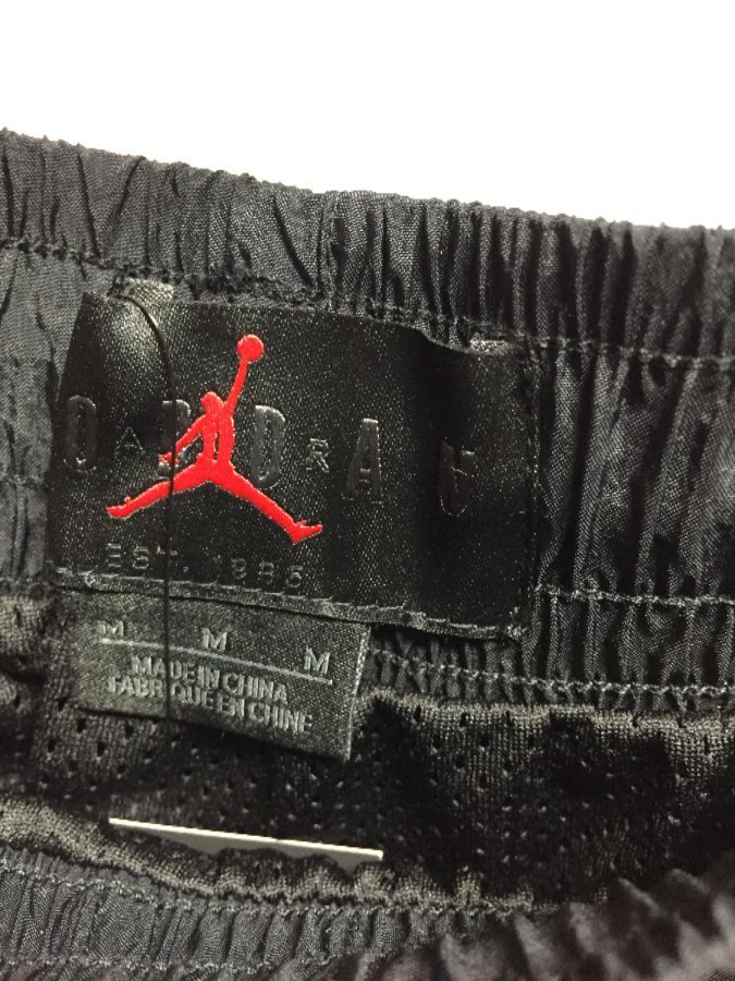 Air Jordan Nylon Windbreaker Pants Mesh Lining Nwt | Boardwalk Vintage