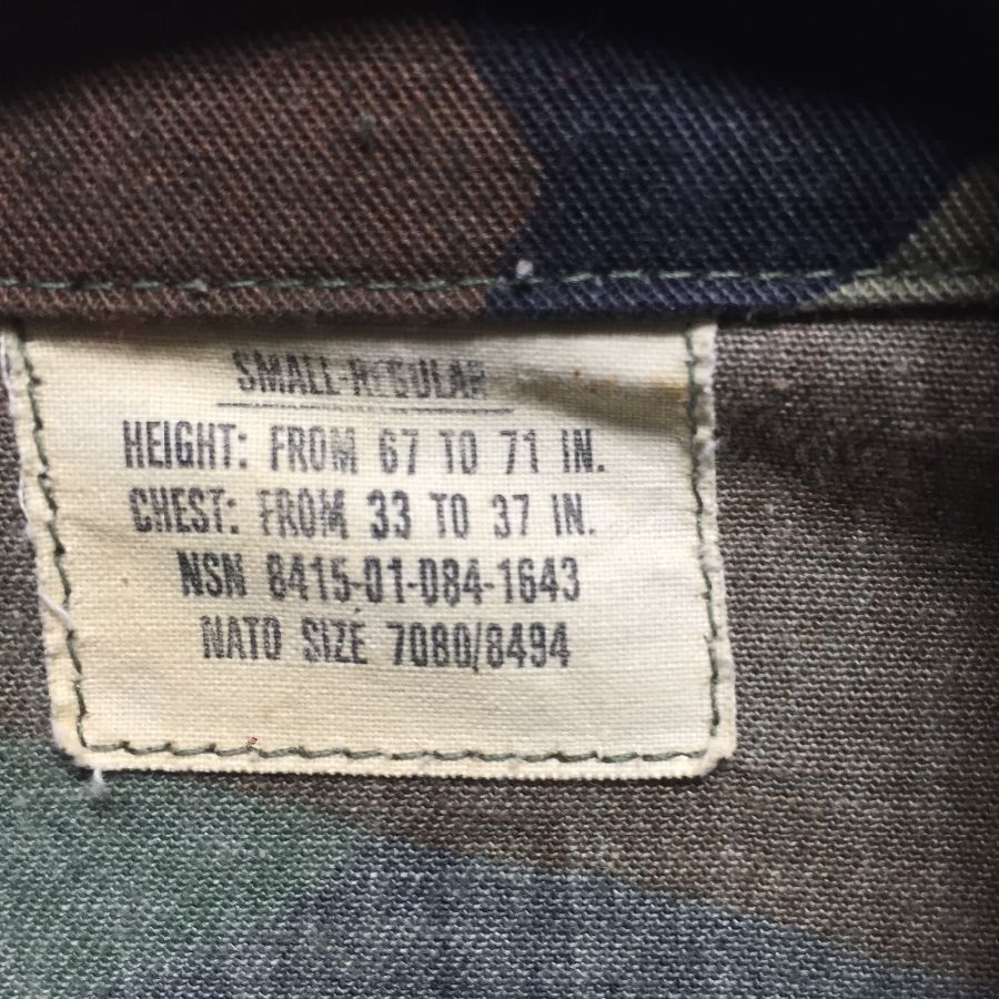 Light Camo Print Army Jacket – As Is | Boardwalk Vintage
