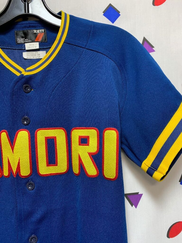 Vintage Zett Japanese Baseball Jersey Kamori Striped Trim Neck