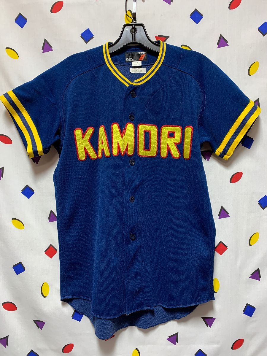 japanese baseball jerseys