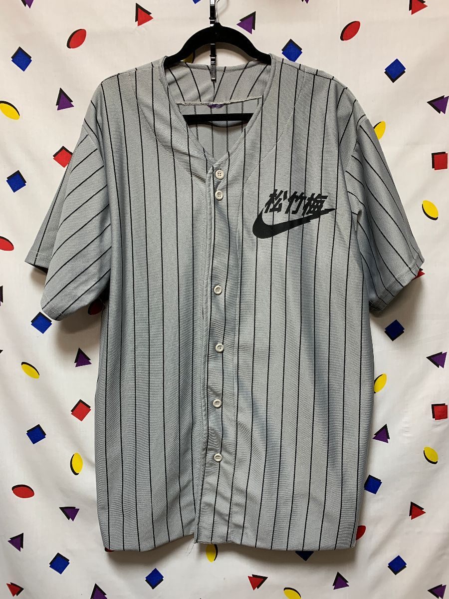 Japanese Pinstripe Baseball Jersey With Nike Style Check Logo