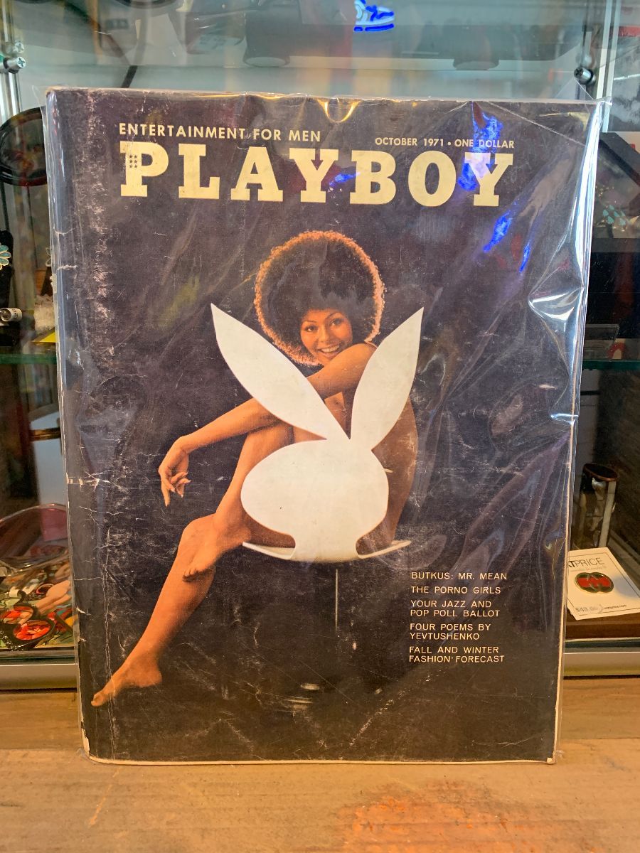 Playboy Magazine – October 1971 Pam Grier | Boardwalk Vintage