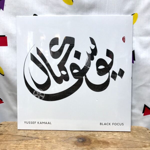 product details: YUSSEF KAMAAL - BLACK FOCUS VINYL RECORD photo