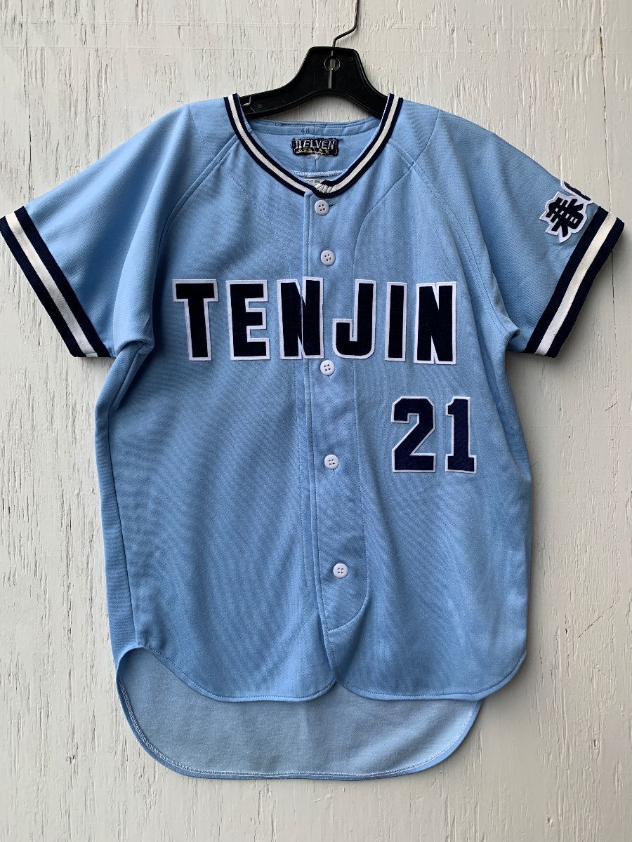 Bd Ss Japanese Baseball Jersey Velvet Lettering Tenjin #21 Smaller Fit