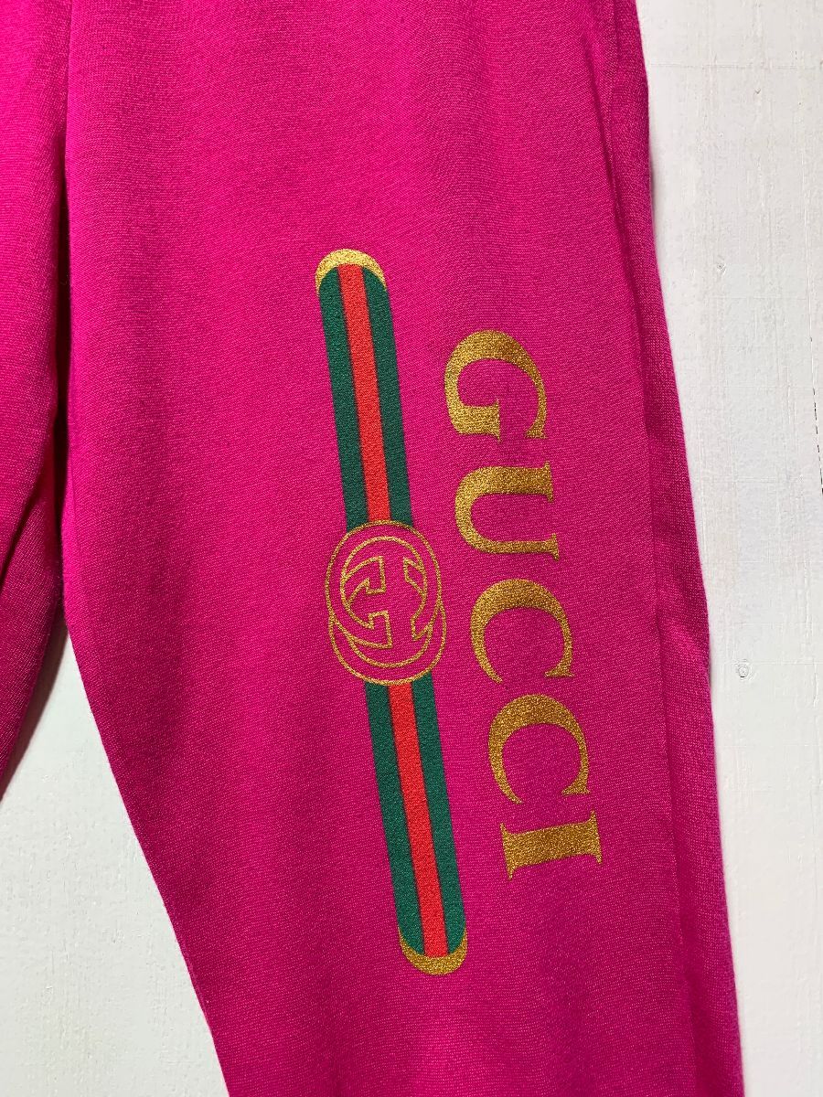 Gucci Logo Sweatpants | Boardwalk Vintage