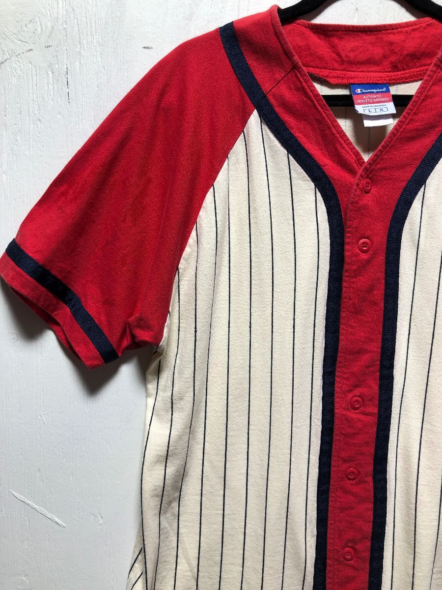 Blank Button-up Pinstripe Baseball Jersey | Boardwalk Vintage