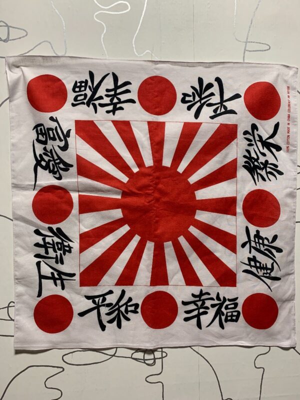 product details: RISING SUN JAPANESE FLAG BANDANA WHITE BACKGROUND photo