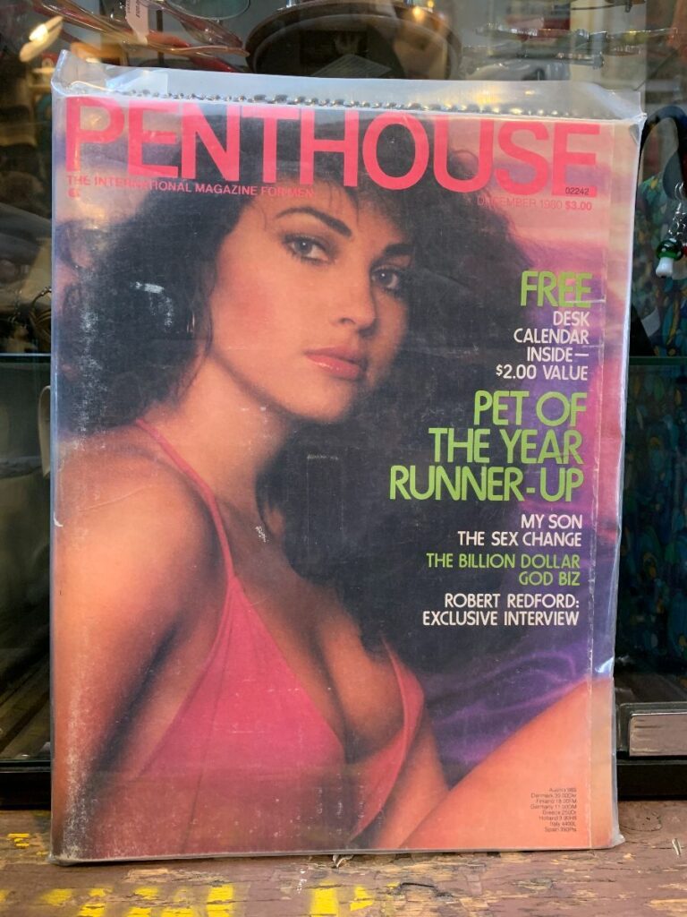 Penthouse Magazine December Pet Of The Year Runner Up Boardwalk Vintage