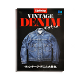 LIGHTNING ARCHIVES VINTAGE DENIM PAPERBACK BOOK