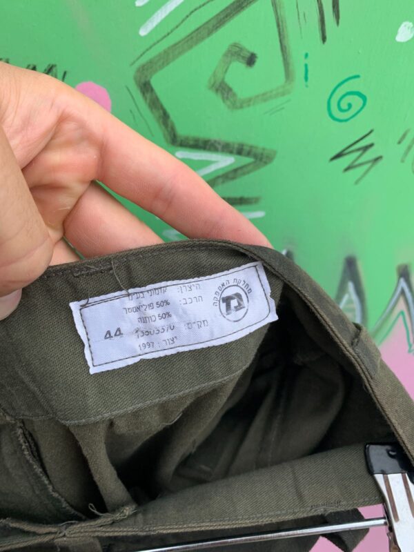 *ARTIST MADE* TIGER STRIPE MILITARY TROUSERS, DOUBLE SIDE CARGO POCKETS