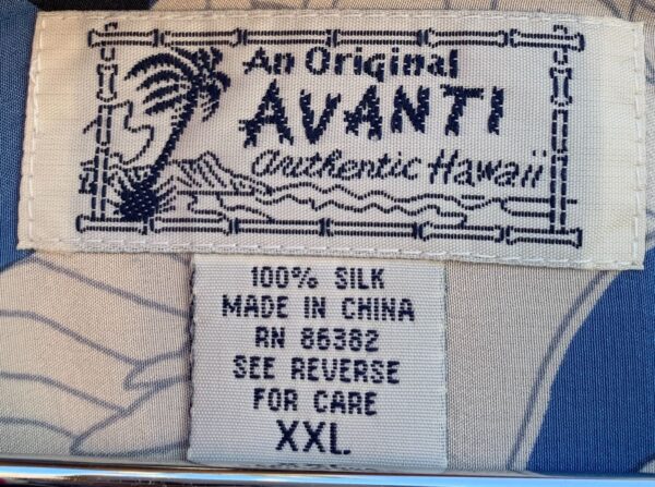 *AS-IS* GORGEOUS! 100% SILK ORIENTAL CRANE PRINT HAWAIIAN SHIRT, COCONUT BUTTONS