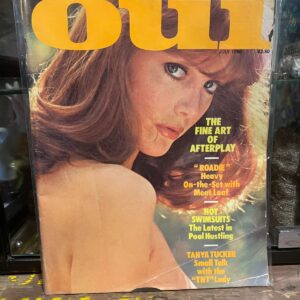 Photo detail:OUI JULY 1980 FINE ART OF AFTERPLAY