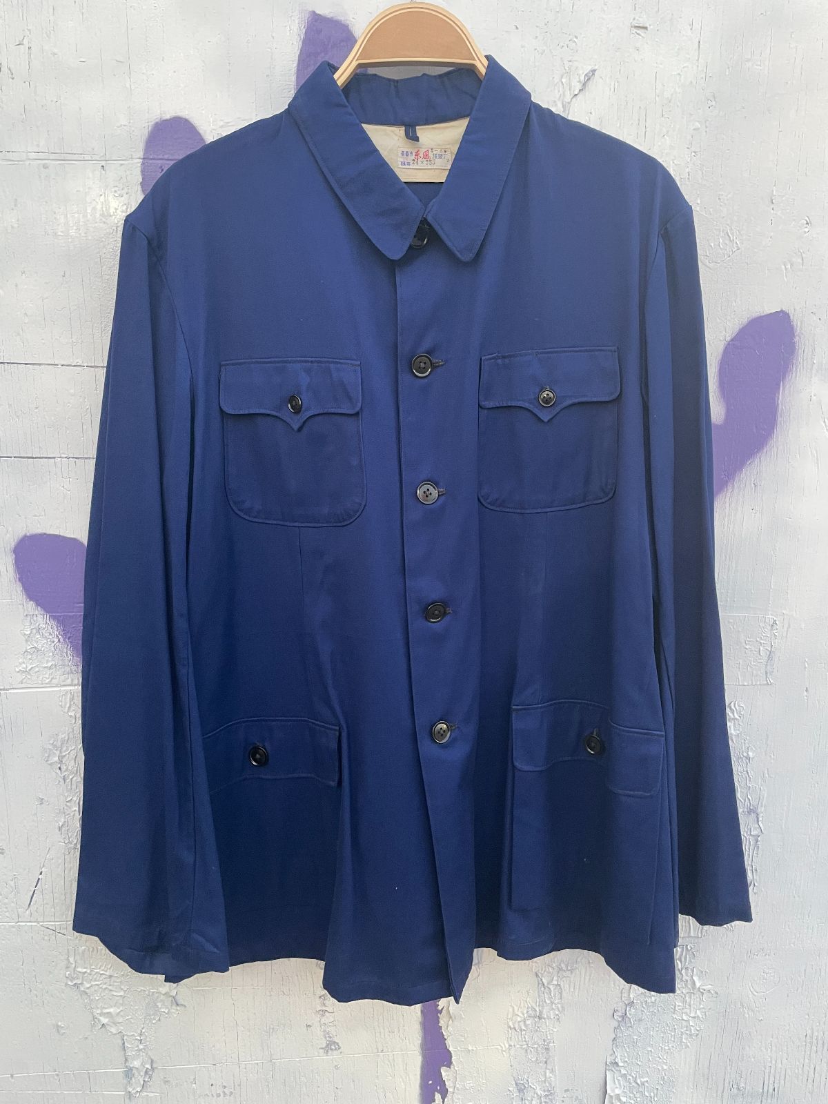 product details: 1990S MADE IN HONG KONG HEAVY CANVAS ZIP UP UTILITY JACKET photo