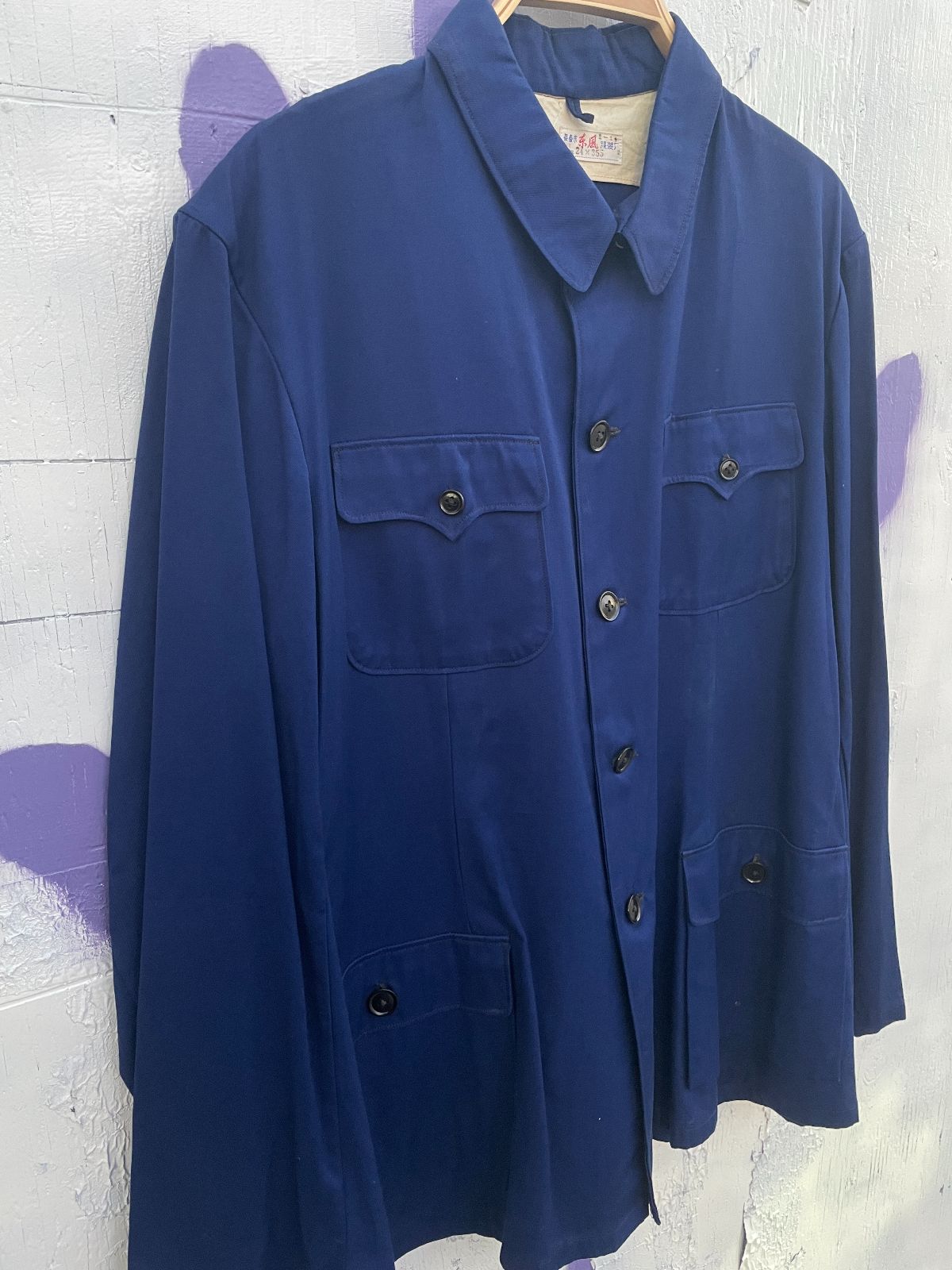 product details: 1990S MADE IN HONG KONG HEAVY CANVAS ZIP UP UTILITY JACKET photo