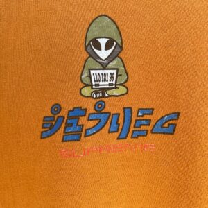 SUPREME SUPREME T-SHIRT in ORANGE