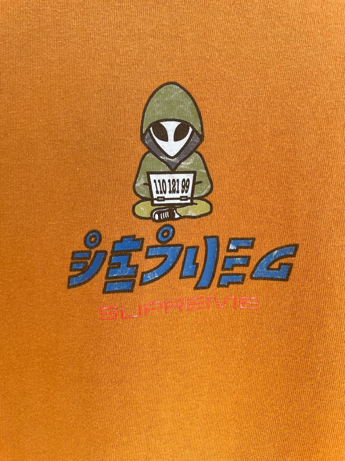SUPREME SUPREME T-SHIRT in ORANGE