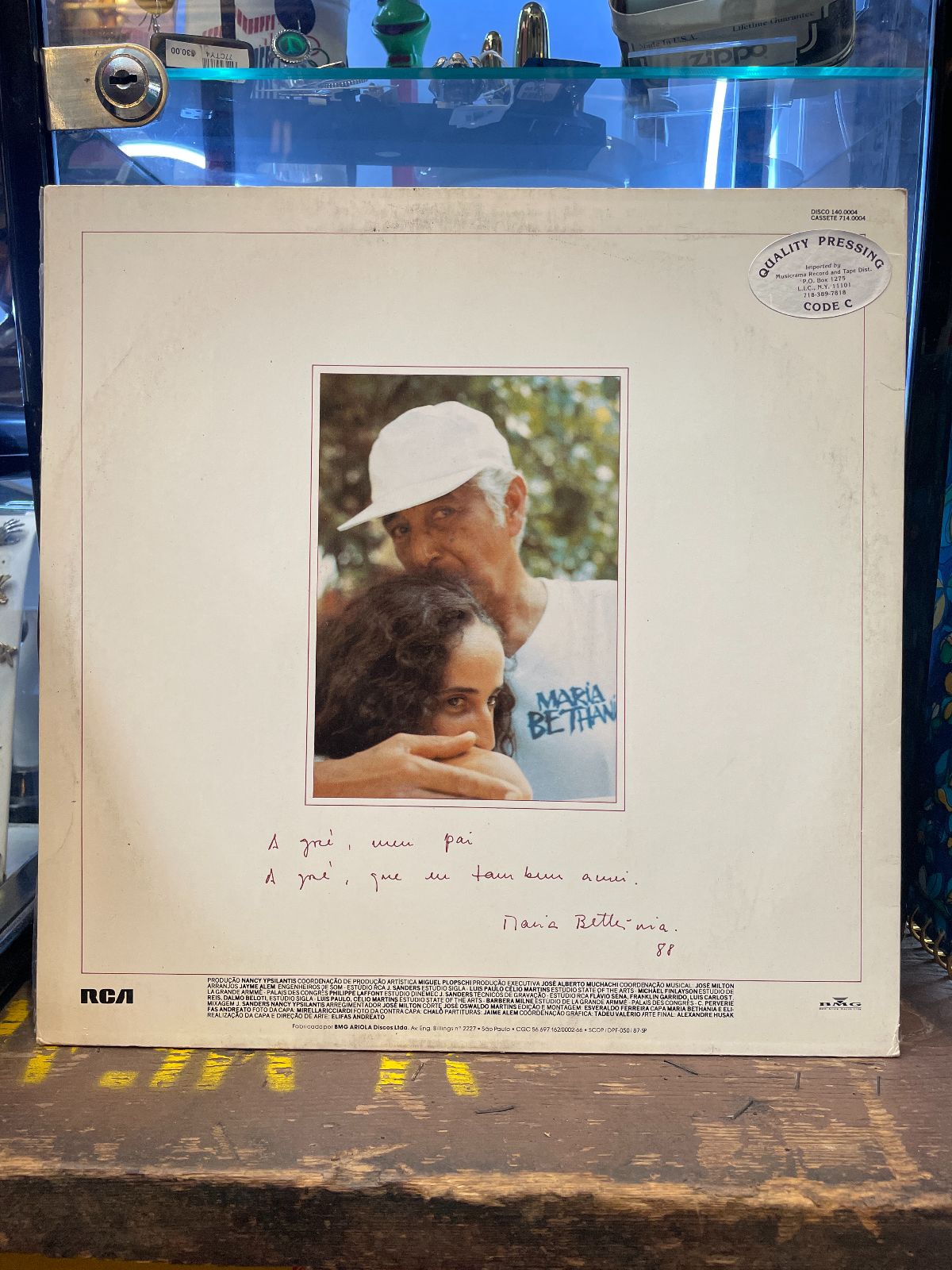 MARIA BETHÂNIA – MARIA VINYL RECORD