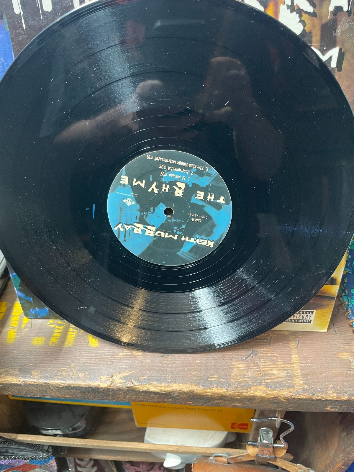 VINYL KEITH MURRAY - THE RHYME