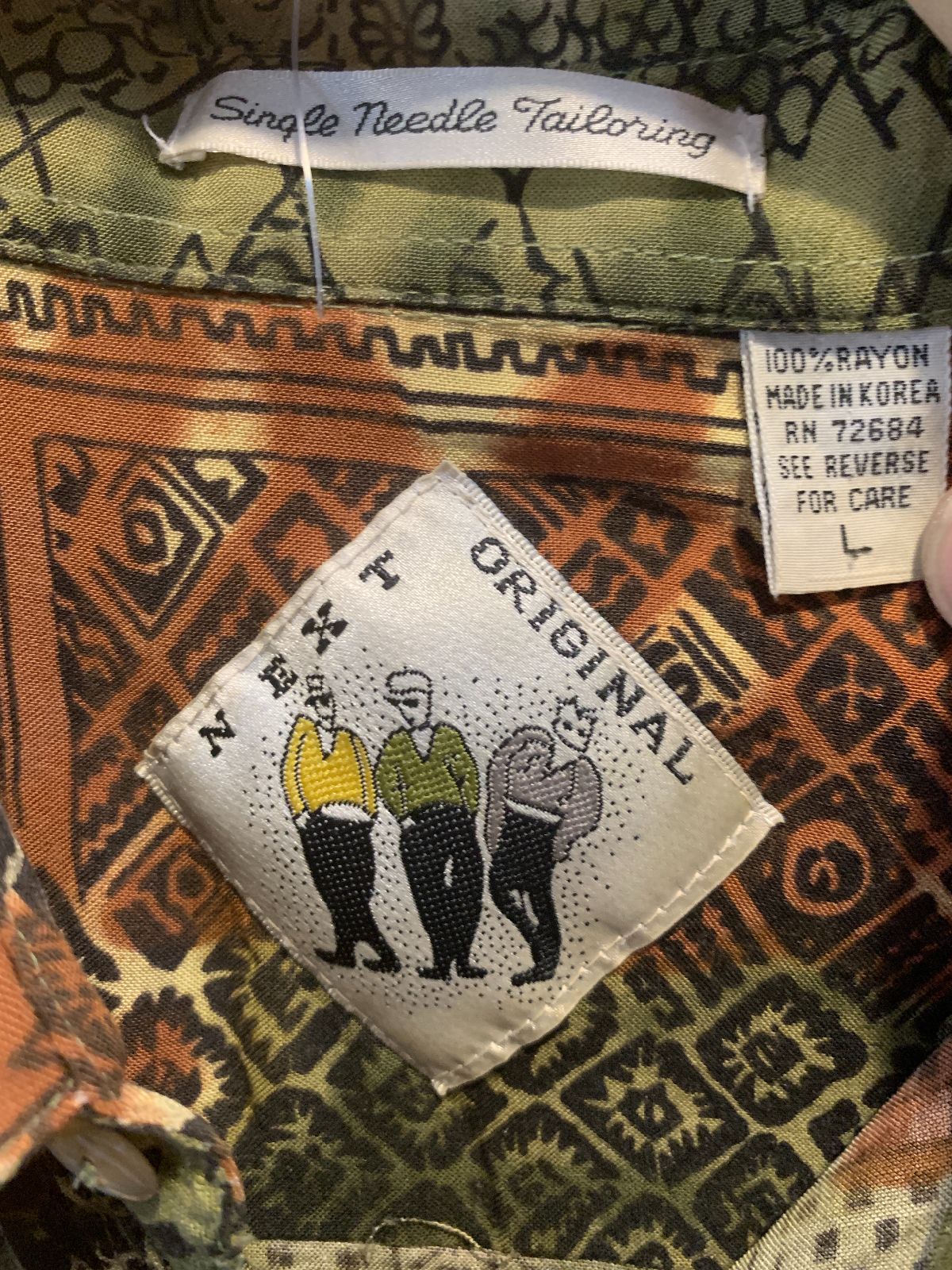 NEXT ORIGINAL FUN! 1990S DUOTONE BATIK STYLE BLOCK PRINT SHORT SLEEVE BUTTON DOWN SHIRT in GREEN, BROWN, BLACK