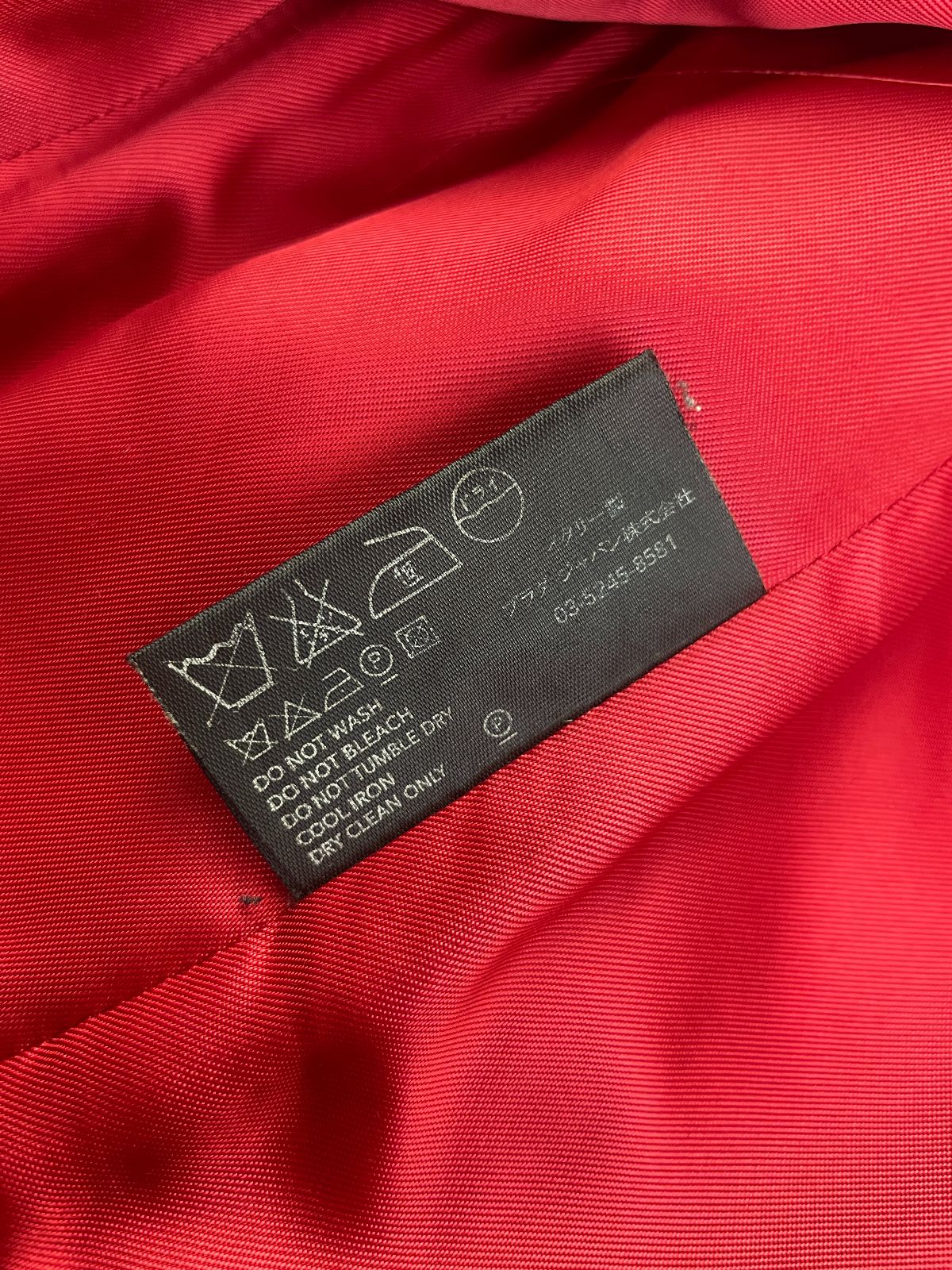 PRADA *AS-IS* LATE 90S EARLY Y2K STRUCTURED 100% WOOL FITTED TRENCH LENGTH PEACOAT, FRAYED RIBBON TRIM DETAIL in RED